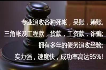 追讨欠款起诉他人所需准备事项